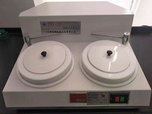 Material Inspection Equipment