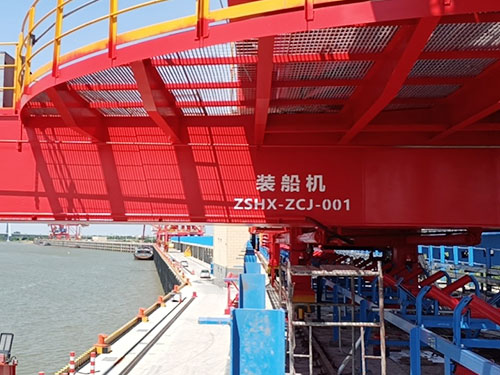 Jiangxi Port Group Ship loader Project