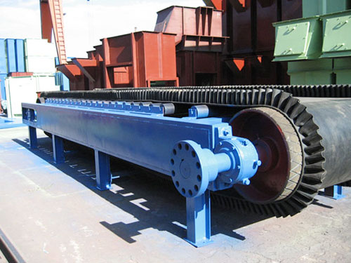 Skirt Belt Feeder