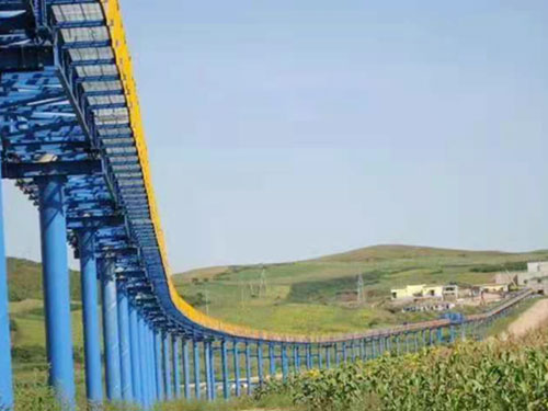Belt Conveyor